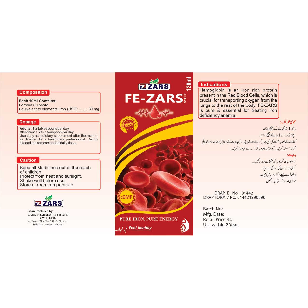 FE-ZARS