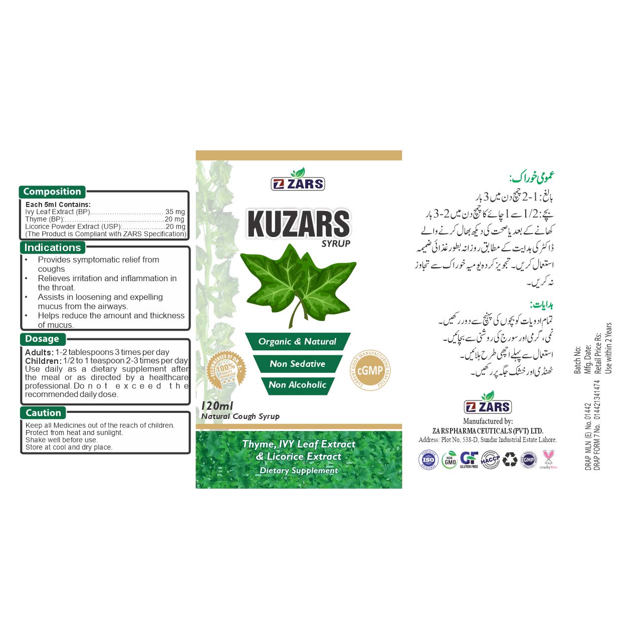 KUZARS