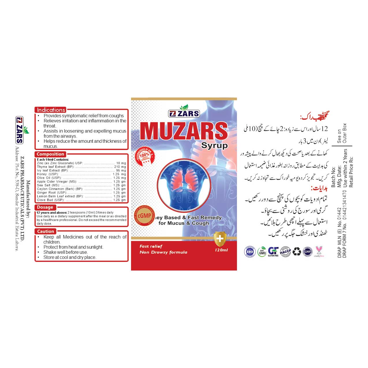MUZARS
