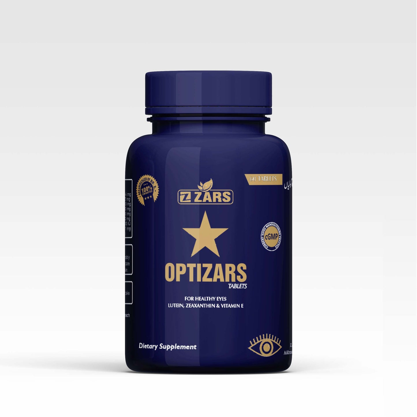 OPTIZARS