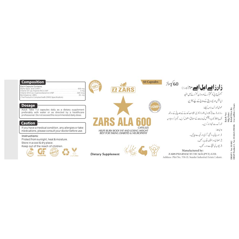 ZARS ALA 600