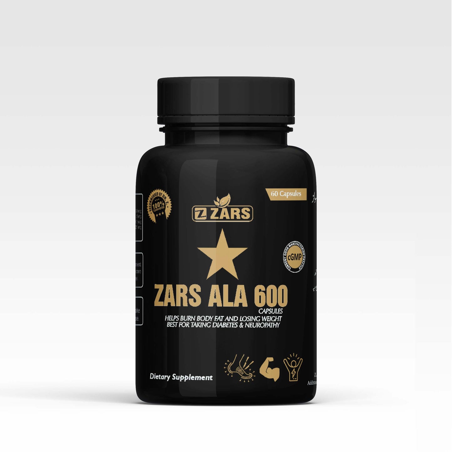 ZARS ALA 600