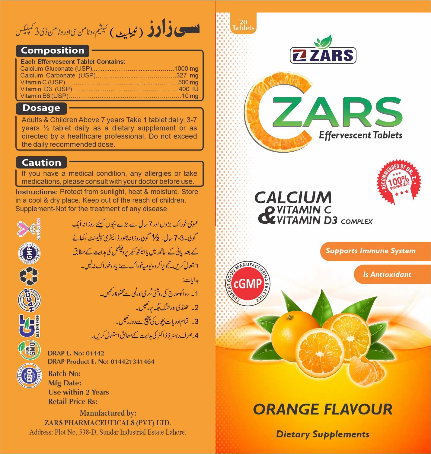 CZARS