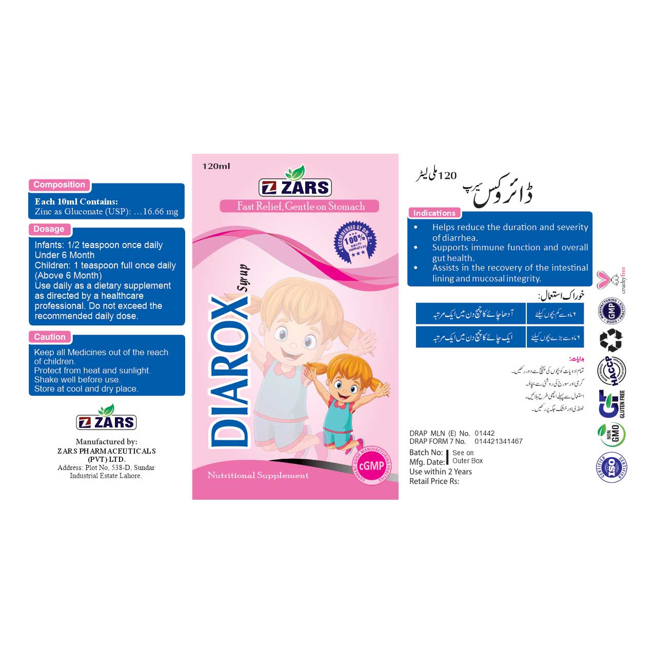 DIAROX