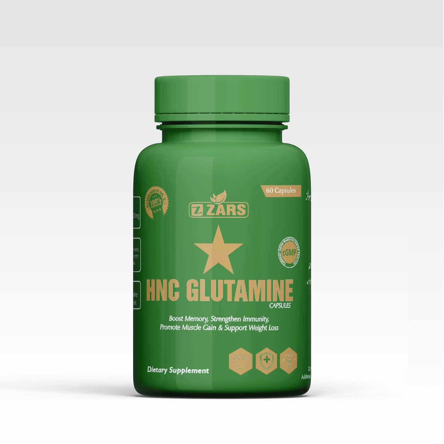 HNC GLUTAMINE