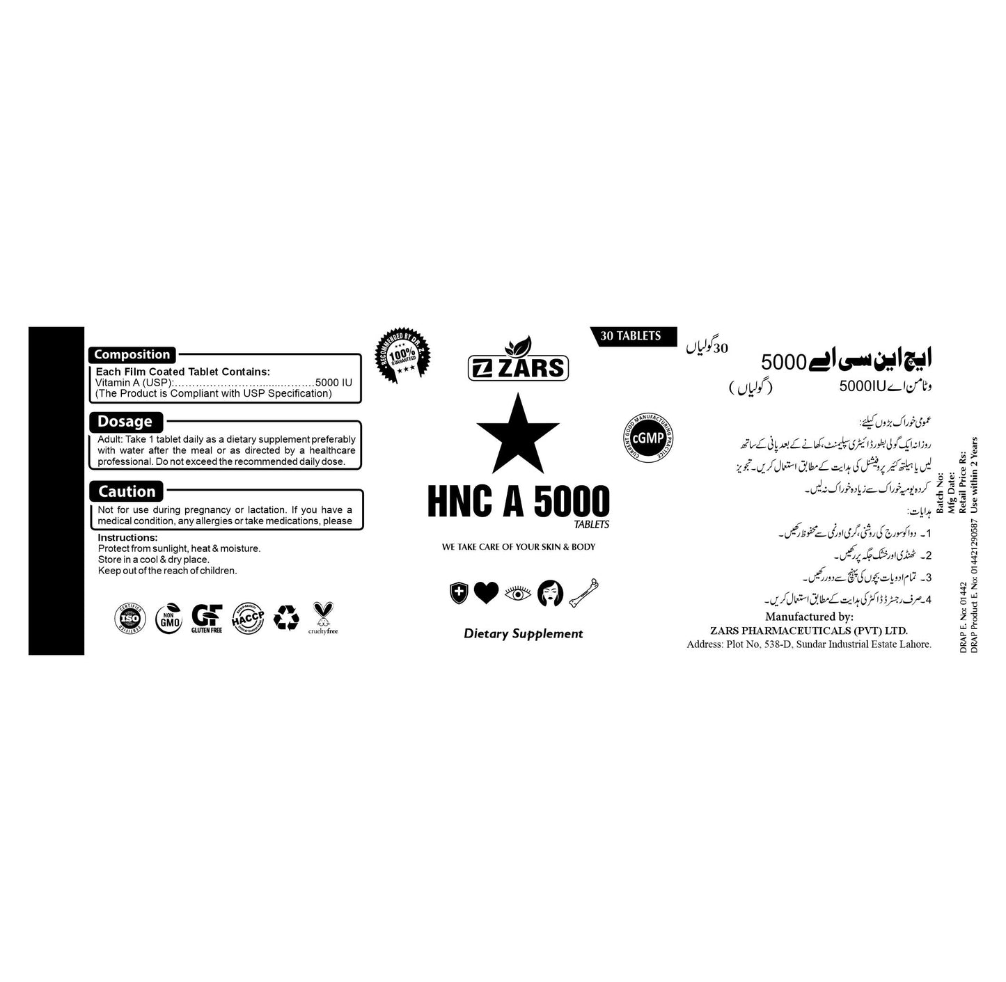 HNC A 5000