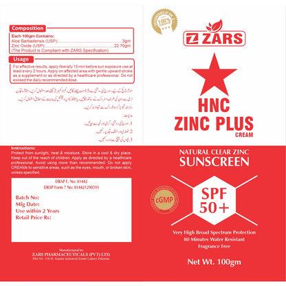 HNC ‍ZINC PLUS