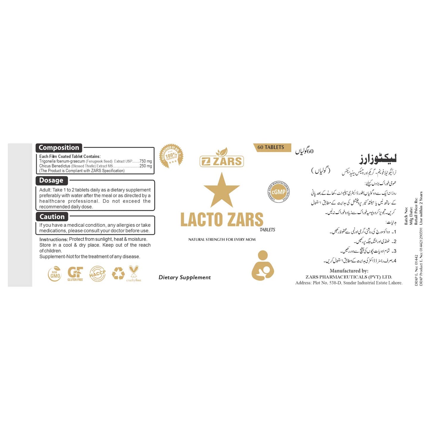 LACTO ZARS