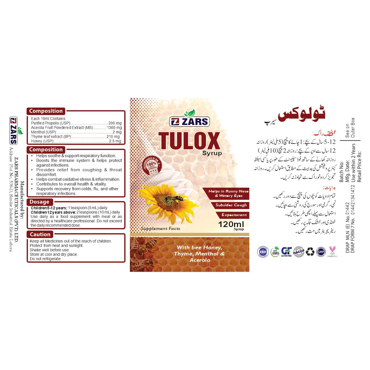 TULOX