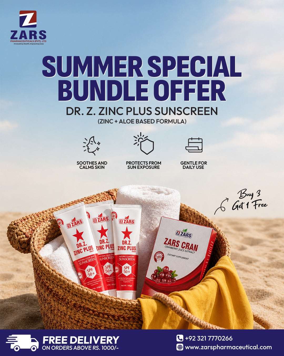 Summer Glow Bundle – Buy 3 Get 1 Free