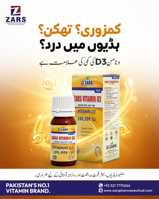 ZARS VITAMIN D3