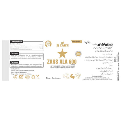 ZARS ALA 600