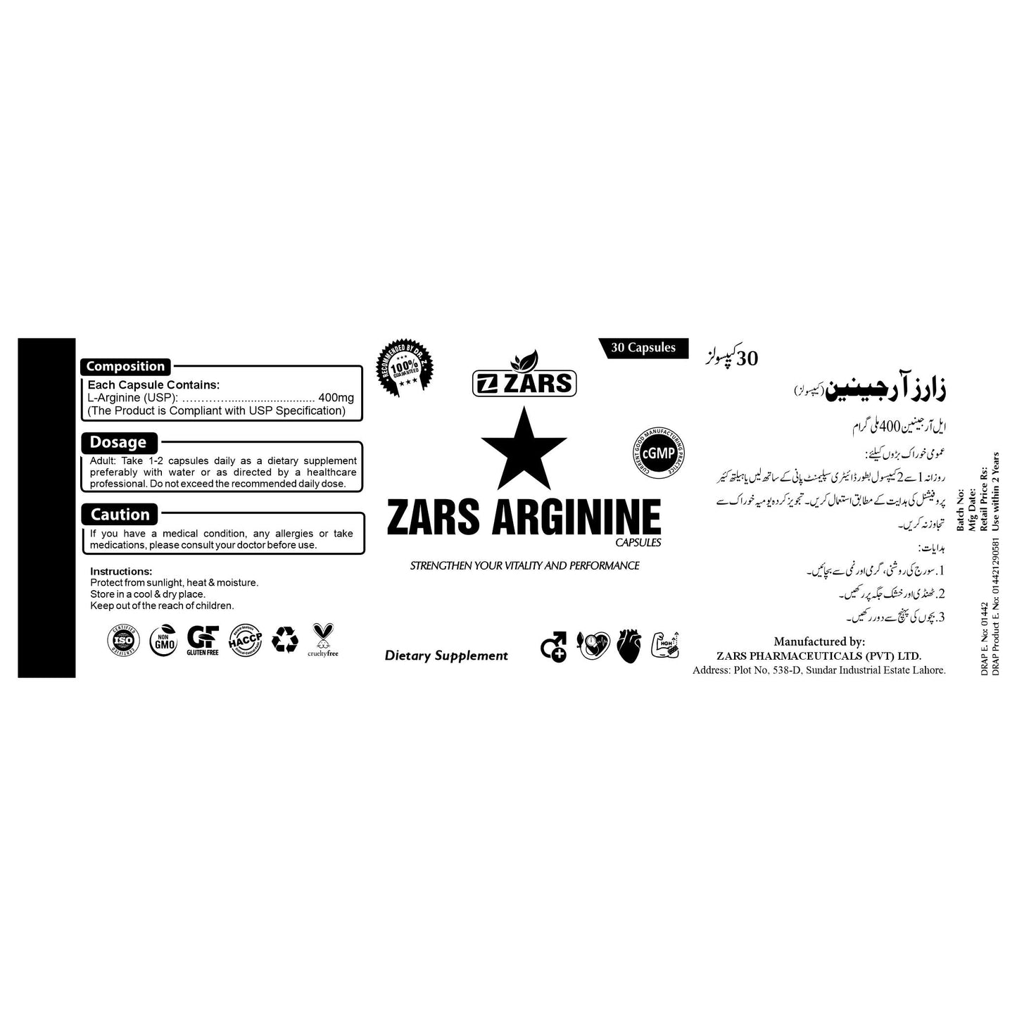 ZARS ARGININE