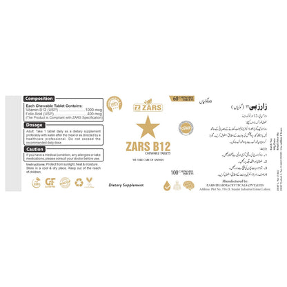 ZARS B12