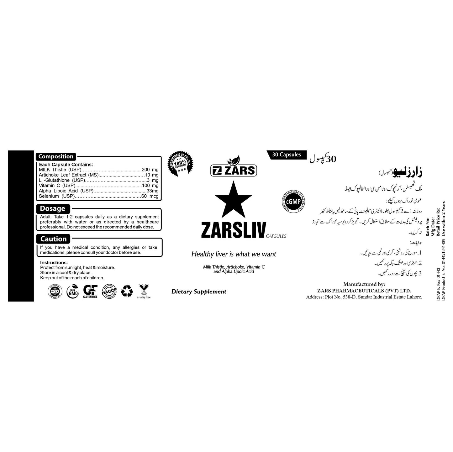 ZARSLIV