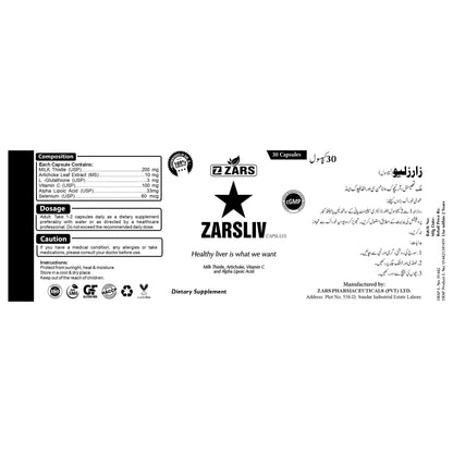 ZARSLIV