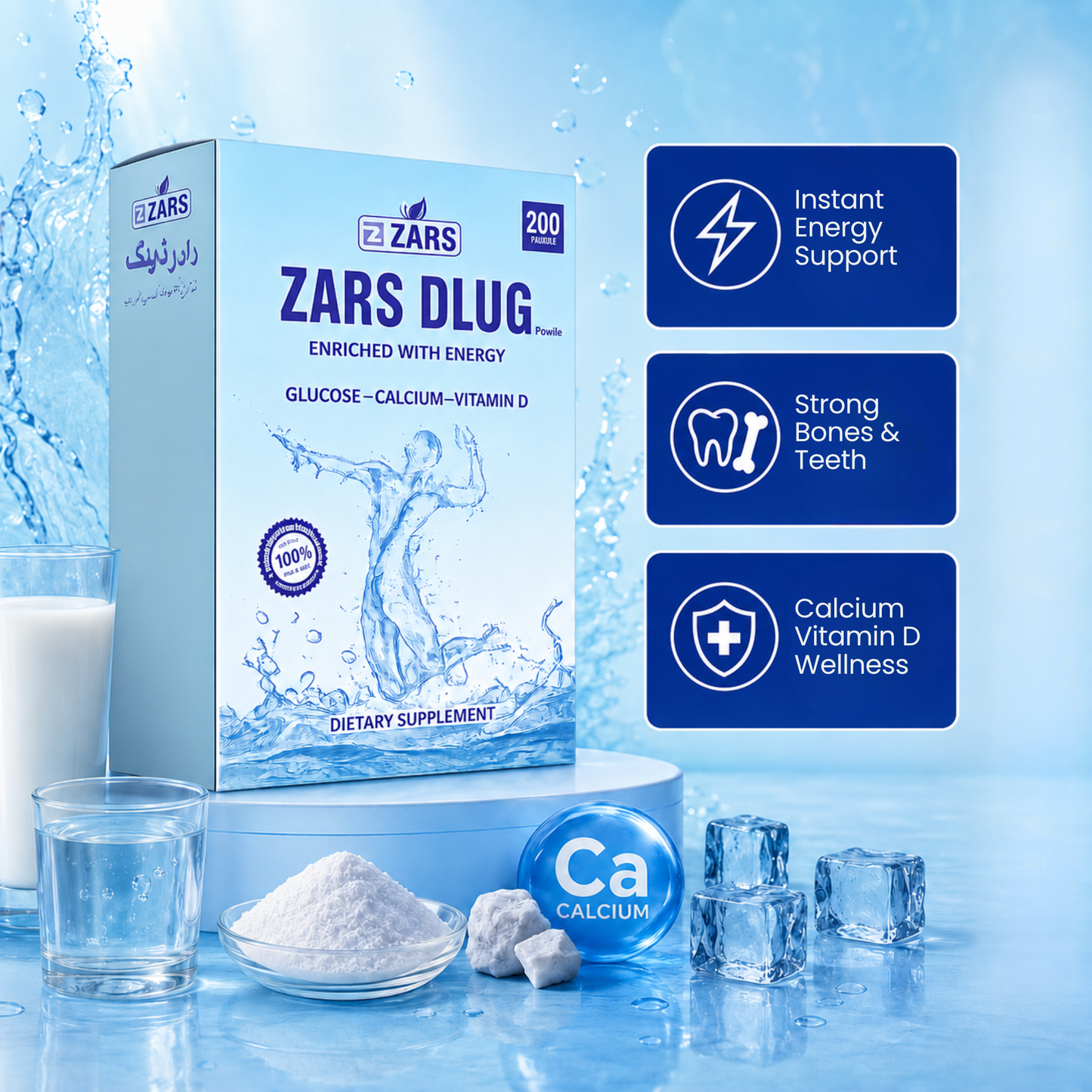 ZARS DLUG