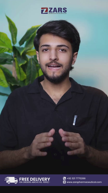 دل کی صحت کا بنڈل