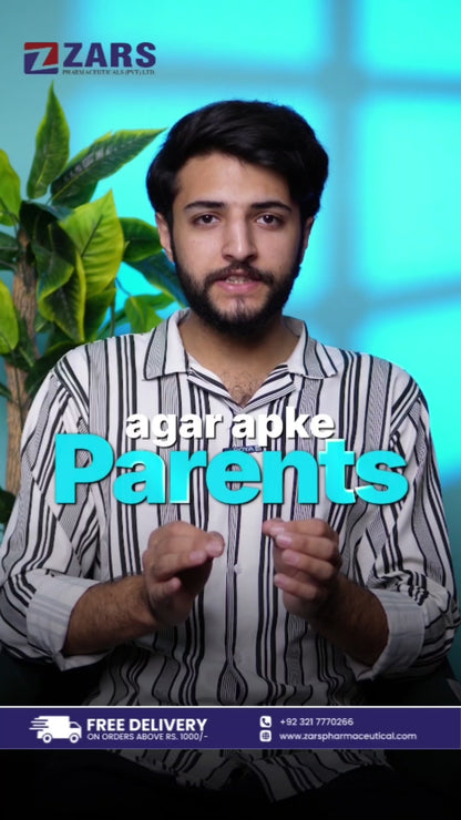 ایچ این سی گلوٹامین