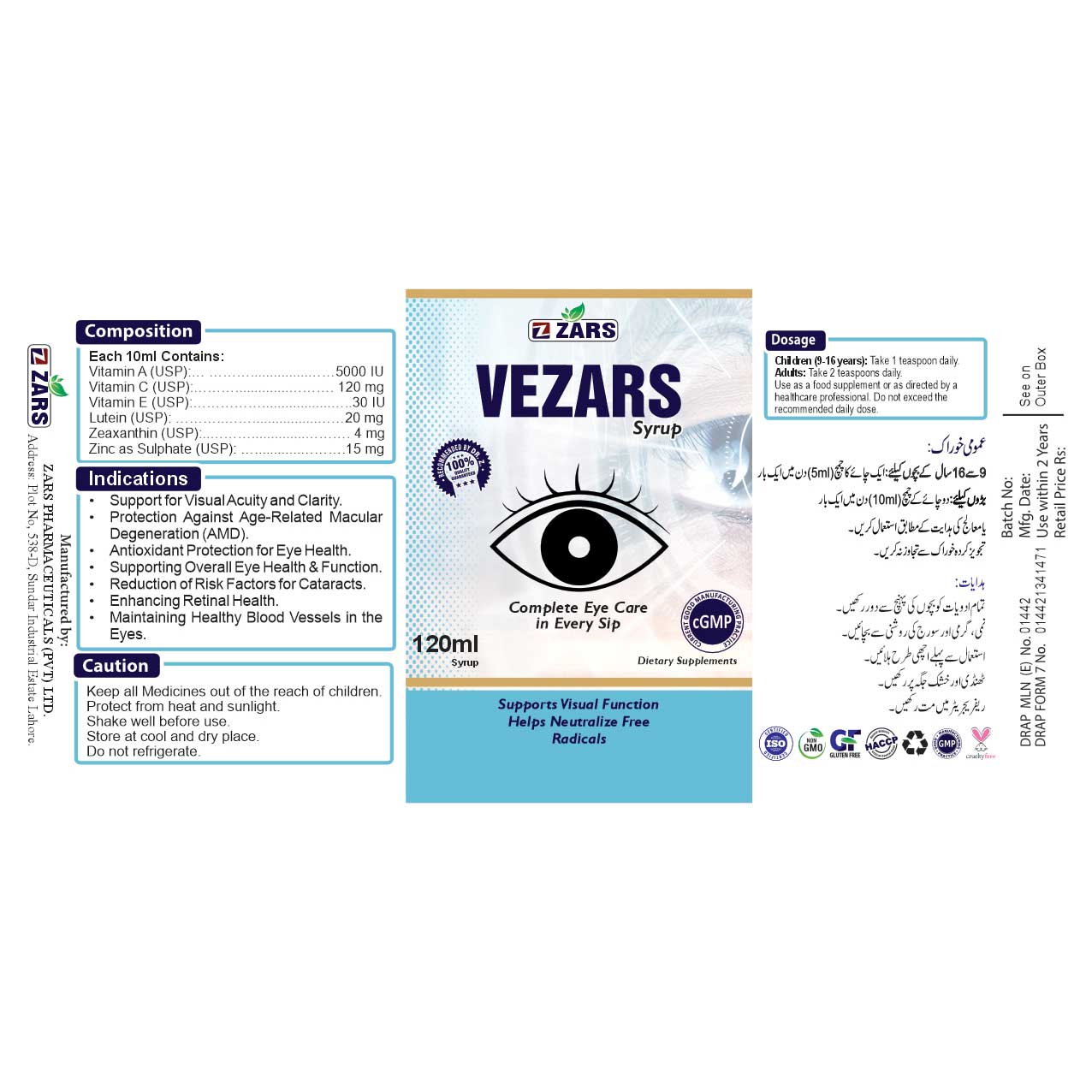 VEZARS